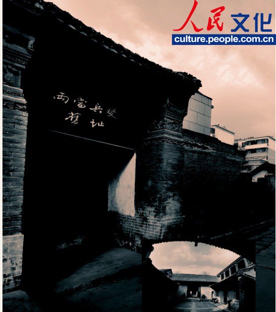 高清：《習(xí)仲勛畫(huà)冊(cè)》出版 珍貴照片首度公開(kāi)