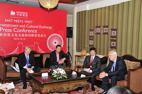 “中英商業(yè)投資文化交流新聞媒體見(jiàn)面會(huì)”在華彬舉行