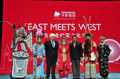 “中英商業(yè)投資文化交流新聞媒體見(jiàn)面會(huì)”在華彬舉行