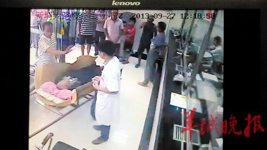 老人猝死銀行 調(diào)查結(jié)果公布(組圖)