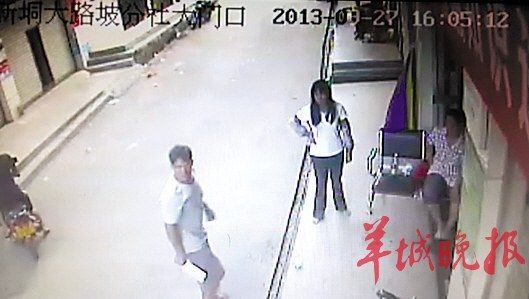 老人猝死銀行 調(diào)查結(jié)果公布(組圖)