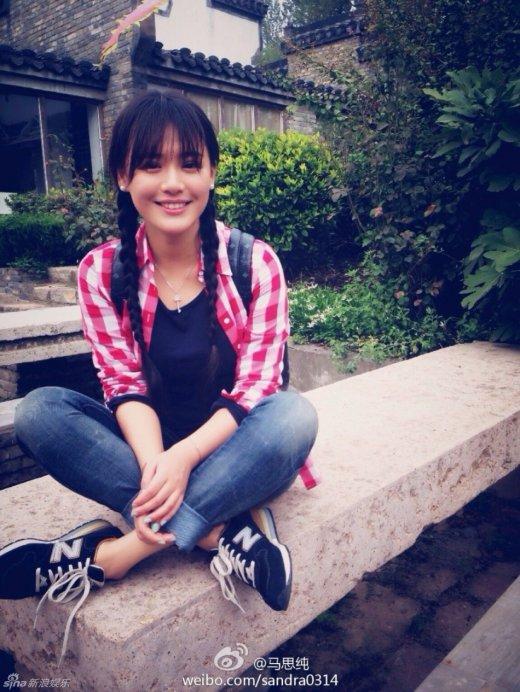 蔣雯麗外甥女馬思純海量清新寫真 甜笑似蒼井優(yōu)(圖)