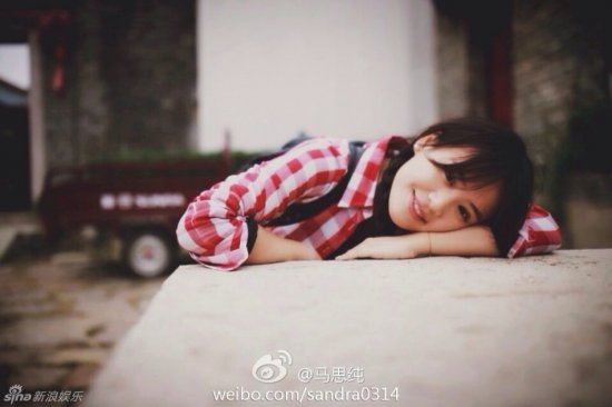 蔣雯麗外甥女馬思純海量清新寫真 甜笑似蒼井優(yōu)(圖)