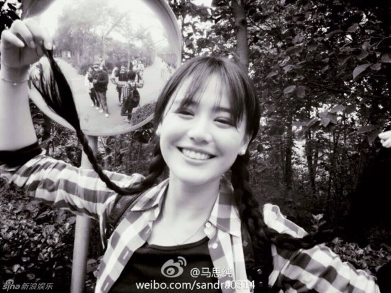 蔣雯麗外甥女馬思純海量清新寫真 甜笑似蒼井優(yōu)(圖)