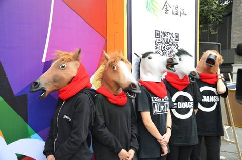 萬人簽名寄語2013中國馬術節(jié)