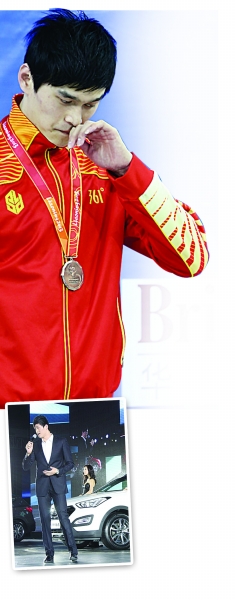 孫楊被國家隊(duì)“三停” 能否重回國家隊(duì)看表現(xiàn)