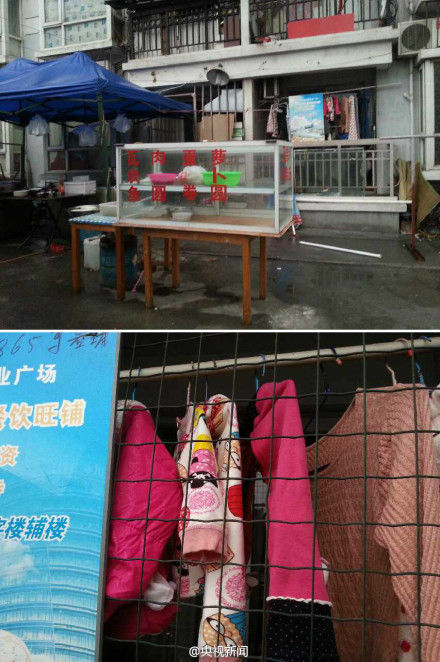 上海松江4個(gè)月大嬰兒在家中失蹤