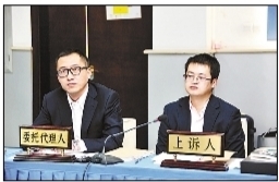 高曉松被侵權(quán)案 選在高校開庭