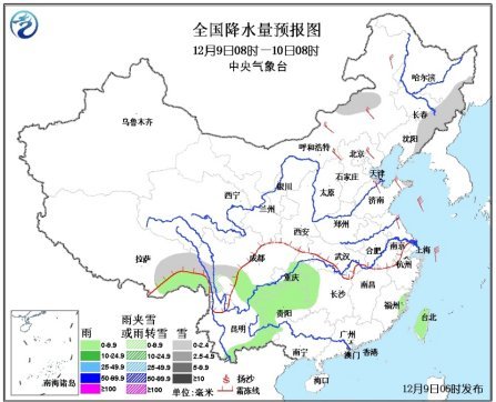 冷空氣影響中國中東部 華東地區(qū)大霧將逐漸消散
