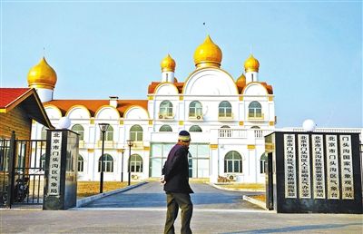 北京門頭溝區(qū)政府新辦公樓酷似“克里姆林宮”(圖)