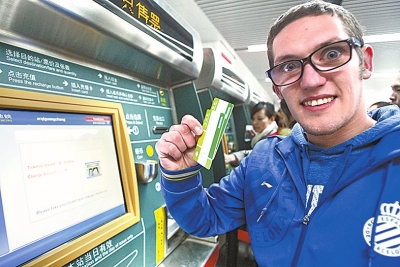 鄭州地鐵引發(fā)蝴蝶效應(yīng) 1號線周邊房價一平米漲3千