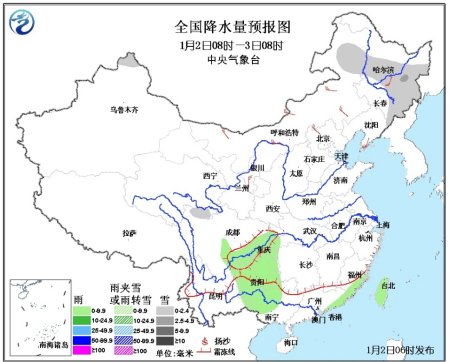 全國大部地區(qū)多現(xiàn)晴好天氣 內(nèi)蒙古東北等地有雪