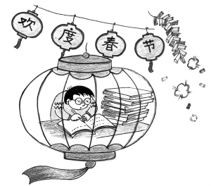 那些年的開(kāi)學(xué)魔咒