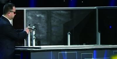 南京現(xiàn)新型“馬路殺手” 激光筆閃瞎司機(jī)釀車禍