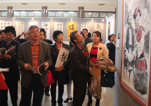 首屆中國民族書法美術藝術博覽會在京舉行