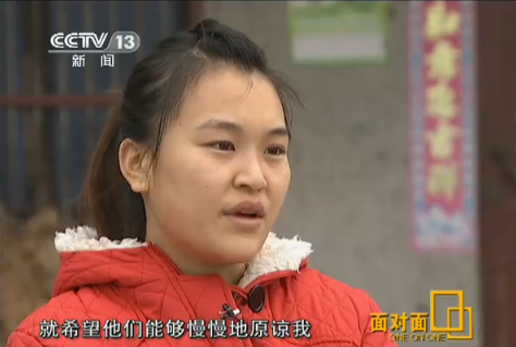 浙江虐童女幼師露面:家境貧寒無力賠償 哭求原諒