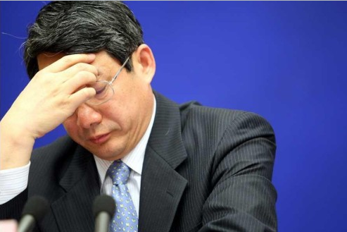 劉鐵男被指養(yǎng)情婦 有25個(gè)銀行賬戶25只罕見鉆石