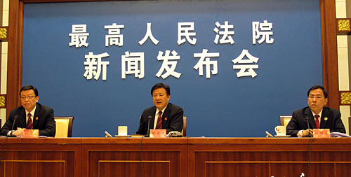 兩高出臺司解:詐騙定罪門檻由2000元提高為3000元