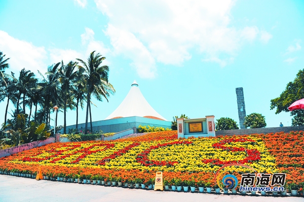 博鰲亞洲論壇年會設置23個議題 活動內(nèi)容50多項