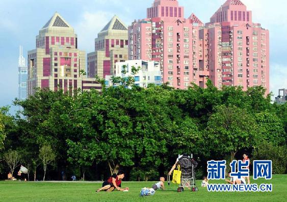 國(guó)家版休閑綱要正在制訂