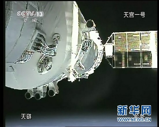 中國航天：邁向空間站時代