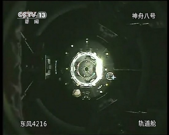 中國(guó)航天：邁向空間站時(shí)代