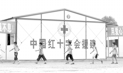 紅十字會(huì):網(wǎng)絡(luò)事件等造成今年個(gè)人捐款少