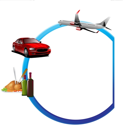 中央部門去年三公支出超93億 稅務(wù)總局占20億