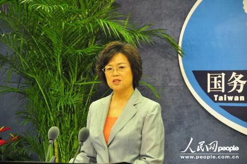 國(guó)臺(tái)辦:兩岸同胞對(duì)日本“購(gòu)島”鬧劇同感憤慨