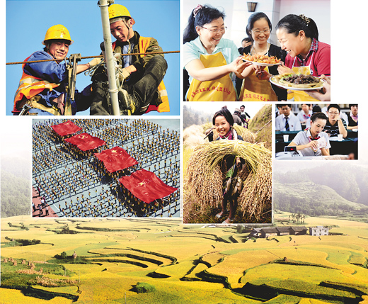 和諧中國　青春中國　亮麗中國:論十六大以來我國工會、共青團、婦聯(lián)工作的新發(fā)展