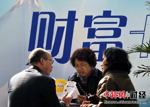 收入分配改革方案出臺(tái)在即 三大疑問(wèn)待解