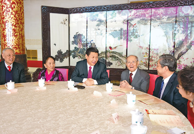 中共中央舉行元宵節(jié)聯(lián)歡晚會(huì)