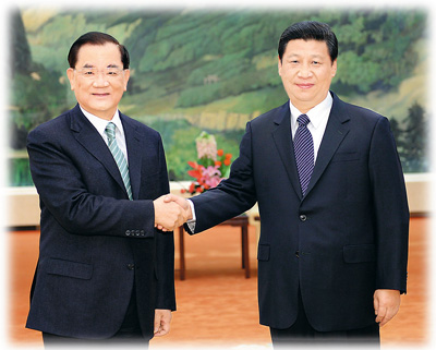 習(xí)近平會(huì)見連戰(zhàn)一行時(shí)希望兩岸同胞共圓“中國夢”