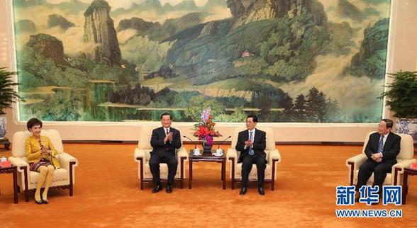 胡錦濤會(huì)見中國(guó)國(guó)民黨榮譽(yù)主席連戰(zhàn)一行