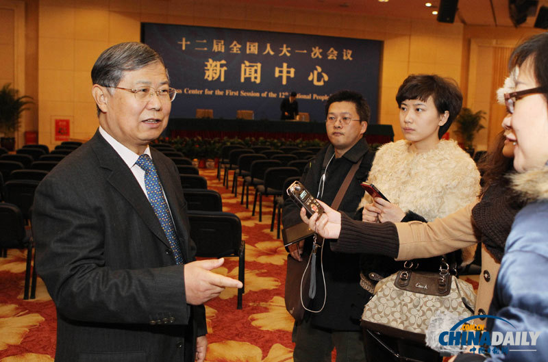 2013年全國(guó)兩會(huì)新聞中心正式啟用