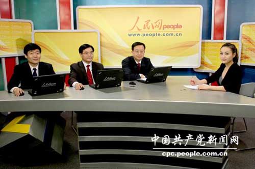 實(shí)錄:中紀(jì)委相關(guān)領(lǐng)導(dǎo)解讀中央紀(jì)委二次全會(huì)精神