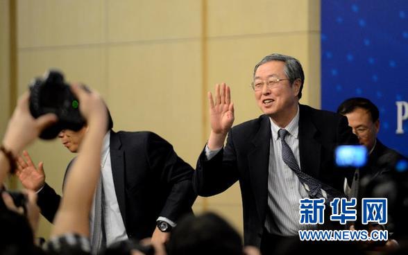 周小川“三任”央行行長(zhǎng) 有利于保證改革順利推進(jìn)