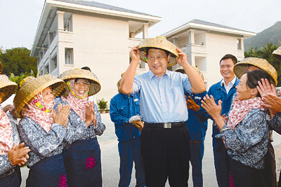 加快國際旅游島建設(shè) 譜寫美麗中國海南篇