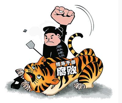 媒體盤點習(xí)近平妙語：有情懷有溫度凝聚正能量