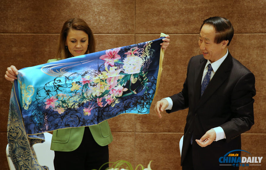 王家瑞會見西班牙人民黨總書記德科斯佩達(dá)爾