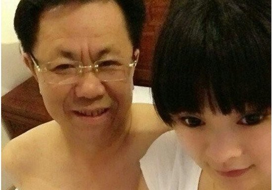 中央黨校回應李廣年包養(yǎng)情婦:無此機構無此人