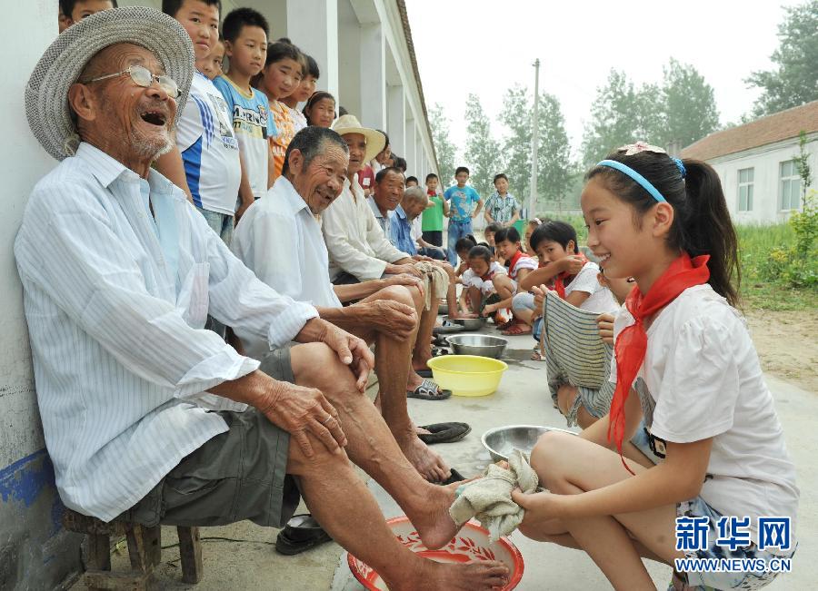 新修訂《中華人民共和國老年人權(quán)益保障法》7月1日實(shí)施