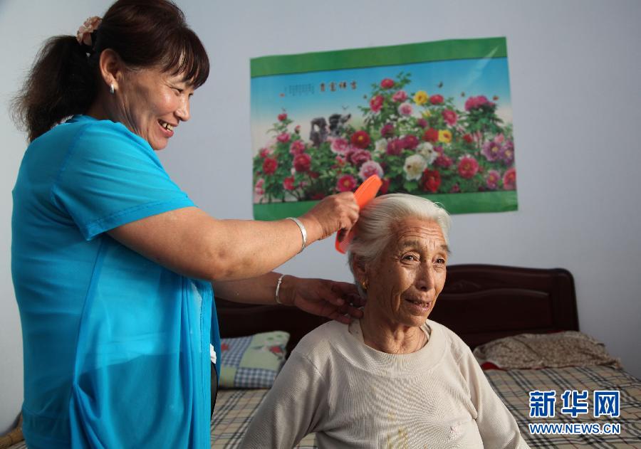 新修訂《中華人民共和國老年人權(quán)益保障法》7月1日實施