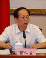 近期京滬渝等多地省(市)委常委密集調(diào)整