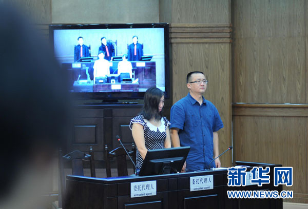 唐慧勝訴的意義