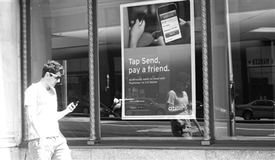 聚焦信息消費：全球新的經(jīng)濟增長驅(qū)動器