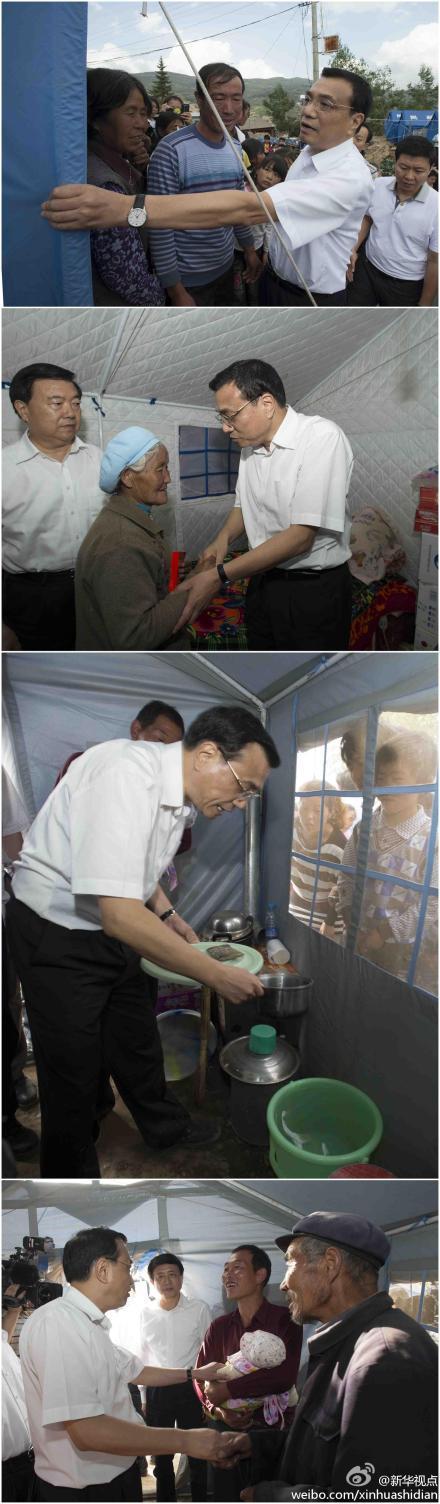 李克強(qiáng):要科學(xué)有力有序應(yīng)對(duì)重大災(zāi)害