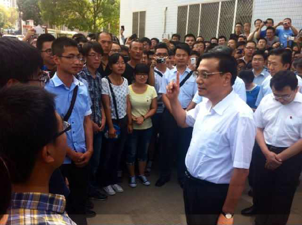 李克強(qiáng):大學(xué)生既要?jiǎng)?chuàng)新也要敢于創(chuàng)業(yè) 要有“雙創(chuàng)”精神