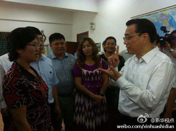 李克強(qiáng)：促進(jìn)教育公平，一個(gè)都不能少