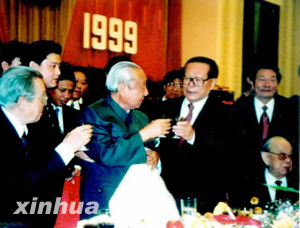 習仲勛同志生平